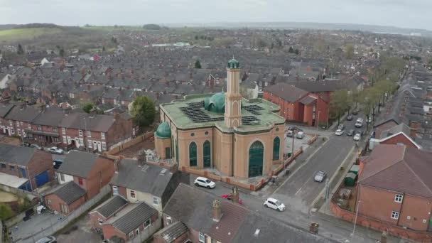 Aerial View Gilani Noor Mosque Longton Stoke Trent Staffordshire New — ストック動画