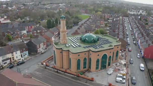 Aerial View Gilani Noor Mosque Longton Stoke Trent Staffordshire New — Wideo stockowe