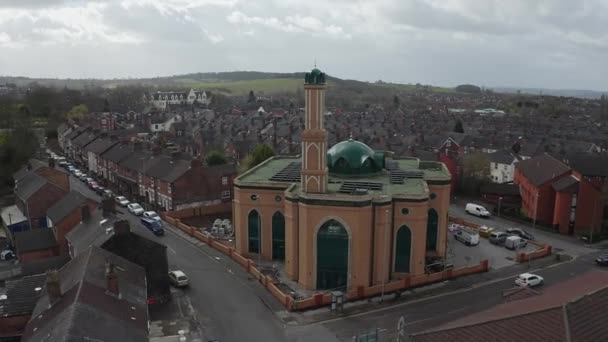 Aerial View Gilani Noor Mosque Longton Stoke Trent Staffordshire New — 图库视频影像
