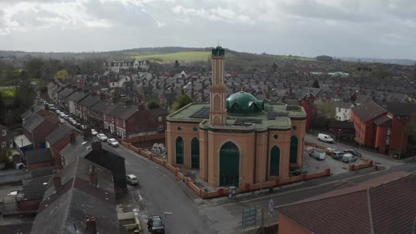 Vista Aérea Mezquita Gilani Noor Longton Stoke Trent Staffordshire Nueva — Vídeos de Stock