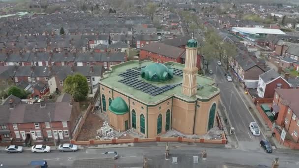 Aerial View Gilani Noor Mosque Longton Stoke Trent Staffordshire New — Stockvideo