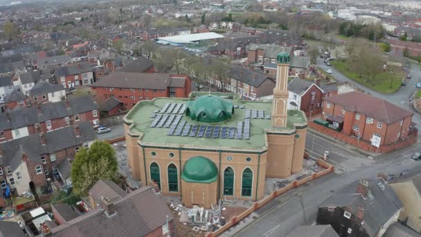 Aerial View Gilani Noor Mosque Longton Stoke Trent Staffordshire New — 图库视频影像