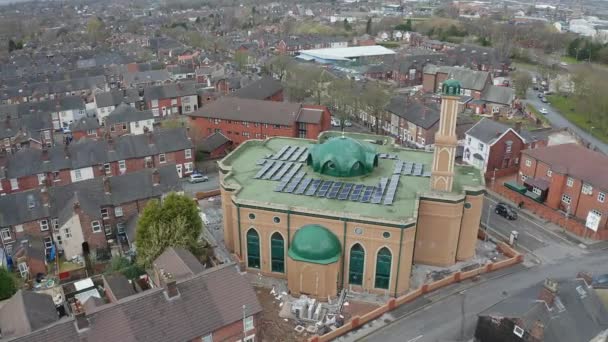 Aerial View Gilani Noor Mosque Longton Stoke Trent Staffordshire New — Stock Video