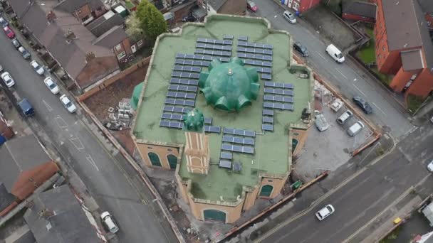 Aerial View Gilani Noor Mosque Longton Stoke Trent Staffordshire New — 图库视频影像