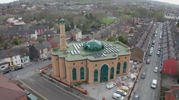 Aerial View Gilani Noor Mosque Longton Stoke Trent Staffordshire New — Stock videók