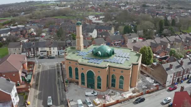 Aerial View Gilani Noor Mosque Longton Stoke Trent Staffordshire New — 비디오