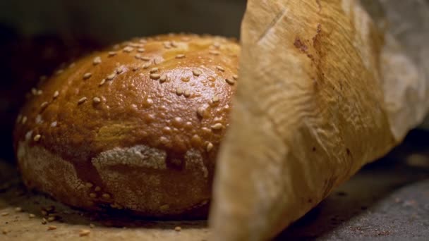 Dentro Una Panadería Francia — Vídeo de stock