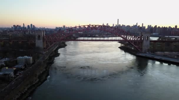 Astoria Park Favorite Place Fly Drone Why One Beautiful Places — 비디오