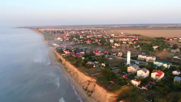 Beautiful Village Seashore — Stok video