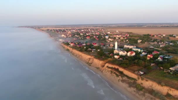 Villaggio Alla Luce Del Sole Dorata — Video Stock