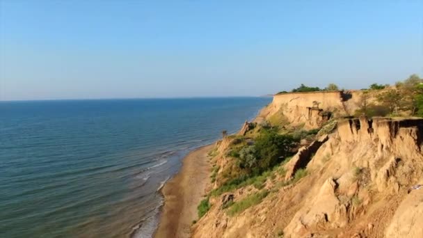 Merveilleux Glissement Terrain Bord Mer Côté Village — Video