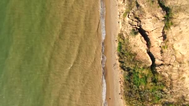 Прекрасный Пляж Золотым Песком — стоковое видео