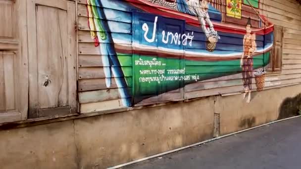 Local Graffiti Wooden House Wall Fisherman Village Chonburi Thailand — Stok video