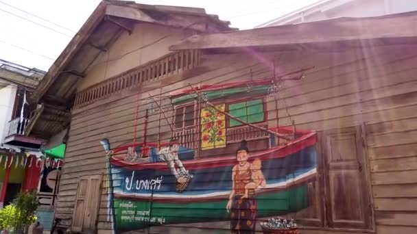 Local Graffiti Wooden House Wall Fisherman Village Chonburi Thailand — Wideo stockowe