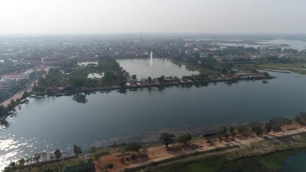 Aerial Footage Sakonnakorn City View Beautiful Nong Han Lake — 비디오