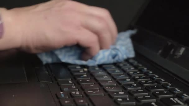 Hands Fingers Cleaning Laptop Keyboard Cloth Close Shot — Vídeo de stock