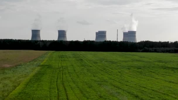 Aerial Drone Low Push Reveal Shot Nuclear Power Plant Ukraine — Vídeo de Stock