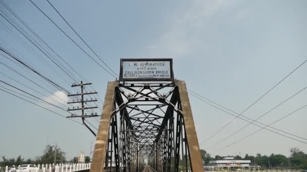 Antique Chulalongkorn Rail Bridge Ratchaburi Province Thailand — Stok video