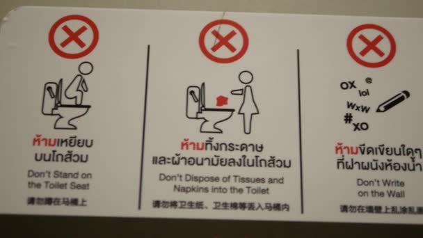 Close Footage Toilet Caution Signboard Thailand — Stock Video