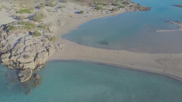 Aerial View Idyllic Paradise Beach Vacation Concept — 图库视频影像