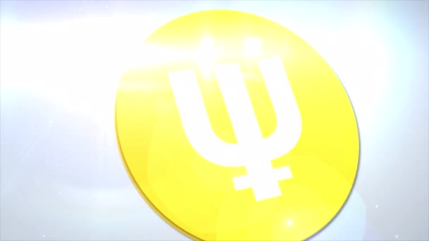 Primecoin Xpm Cryptocurrency Logo Coin Animation Motion Graphics Reveal White — Video Stock