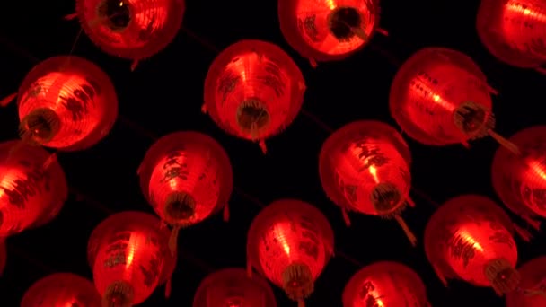 Close Footage Chinese Traditional Red Lanterns Hanging Sky Symbolising Love — 비디오