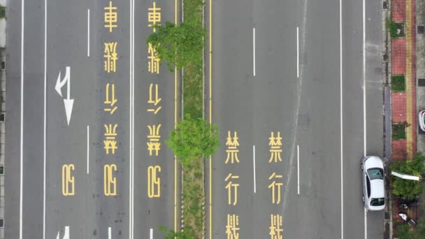 Aerial Drone Footage Zoom Out Bird Eye View Asphalt Road — 图库视频影像