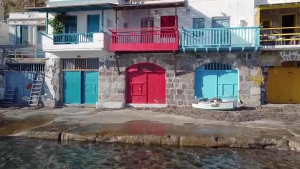 ミロス島の伝統的なギリシャ村クリマ — ストック動画