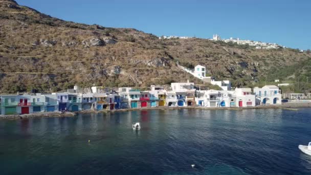 Traditional Authentic Fishing Village Klima Milos Island Greece — ストック動画