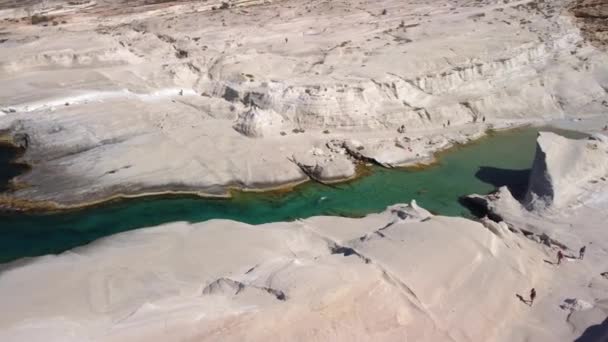 Setail Sarakiniko Beach Summer Milos Island Greece — Stok video