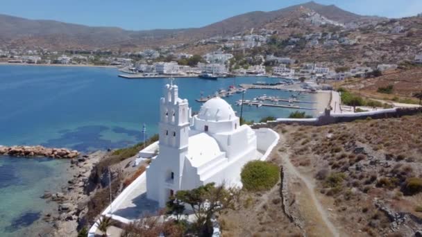 View Agia Irini Saint Irene Greek Orthodox Church Chora Ios — Vídeo de Stock