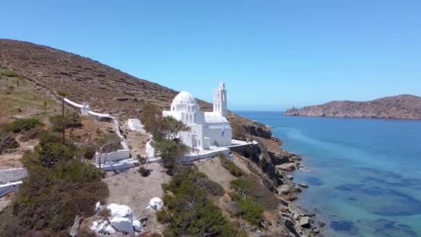 Агія Іріні Церква Гавані Ормос Острові Іос — стокове відео