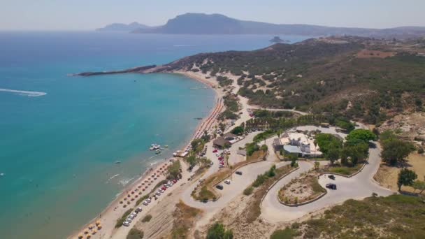 Aerial View Approaching Paradise Beach Hills Kos Greece — Vídeos de Stock