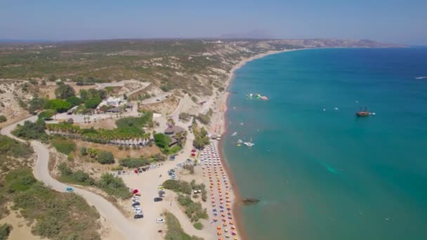 Aerial View Length Paradise Beach Kos Greece — Video Stock
