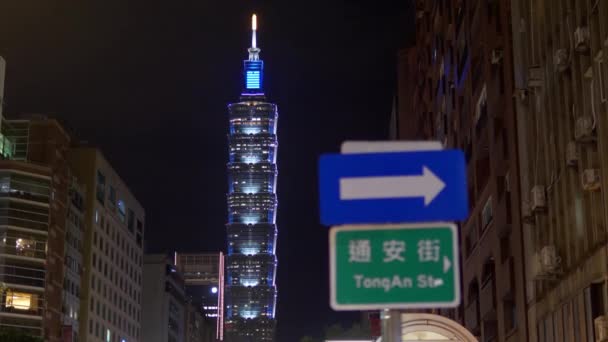 Tilt Taipei Skyscraper Focus Pull Tongan Street — Stock Video