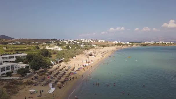 Flyover Tourists Enjoying Golden Beach Greek Island Paros Aegean Sea — Video