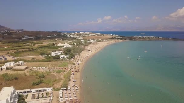 Rising Establishing Shot Golden Beach Greek Island Paros Aerial Drone — Video Stock