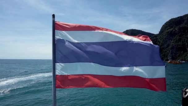 Flag Thailand Swaying Slow Motion Boat — 비디오