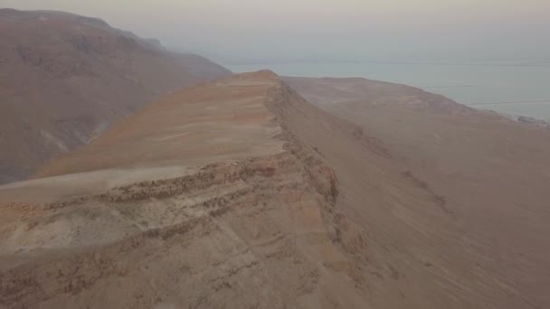 Aerial View Nearly Barren Hill Mount Sodom Dead Sea Israel — ストック動画