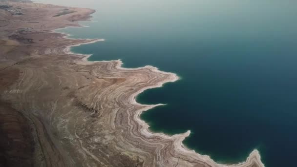 Dead Sea Its Surrounding Deserts — ストック動画