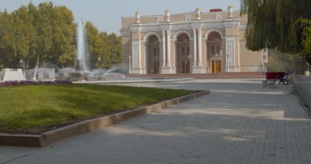 Navoi Theater Uzbek Alisher Navoiy State Academic Bolshoi Theatre National — Vídeo de Stock