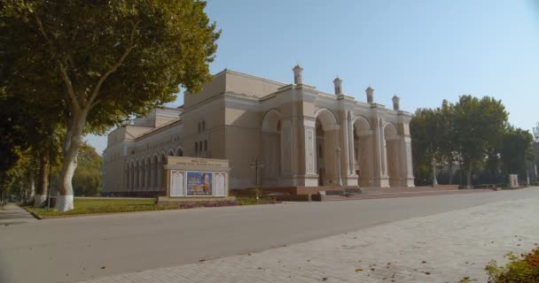 Alisher Navoiy State Academic Bolshoi Theatre Національний Оперний Театр Ташкенті — стокове відео