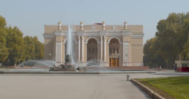 Navoi Theater Uzbek Alisher Navoiy State Academic Bolshoi Theatre National — Stockvideo