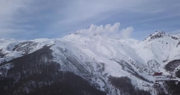 Вулкан Следующий Горнолыжный Курорт Chillan — стоковое видео