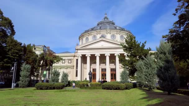 Romanian Athenaeum Bucharest Romania — Vídeos de Stock