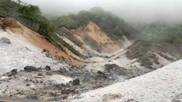 Calmante Cenário Nevoeiro Que Move Através Montanhas Jigokudani Vale Inferno — Vídeo de Stock