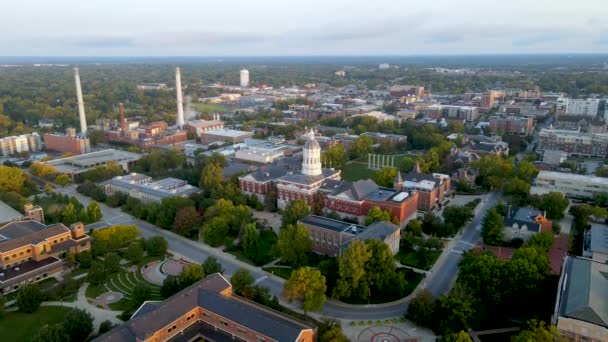 Mizzou University Campus Columbia Missouri Orbiting Aerial Drone View — Stockvideo