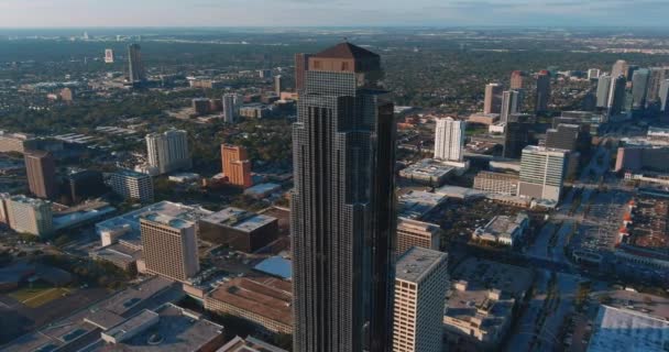 Aerial Galleria Area Houston Texas — 图库视频影像