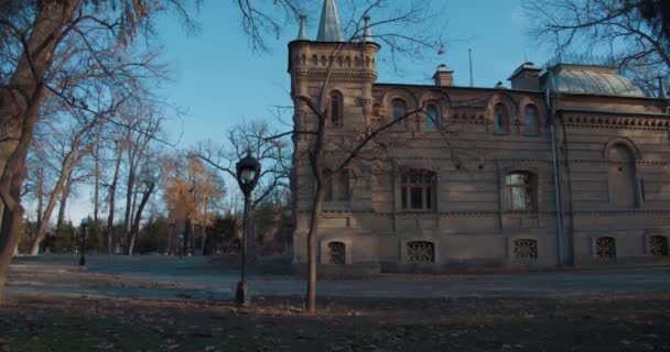 Palace Duke Nikolai Romanov Tashkent Elegant Palace Built 1891 Gray — 비디오