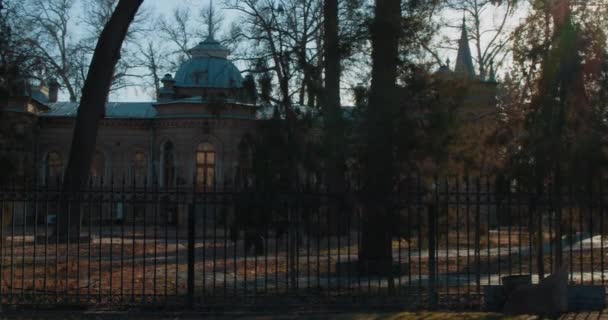 Palace Duke Nikolai Romanov Tashkent Elegant Palace Built 1891 Gray — Stock videók